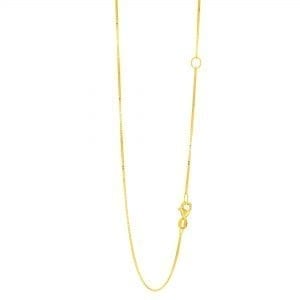 14K Gold .8mm Extendable Classic Box Chain