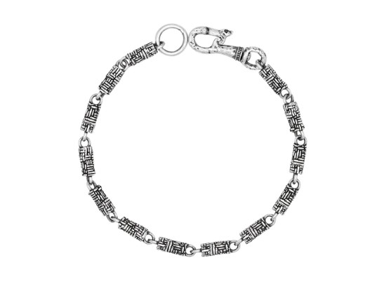 John Varvatos Artisan All Around Silver Bracelet